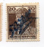 Bélyeg: Szerb megszállás, Temesvár.