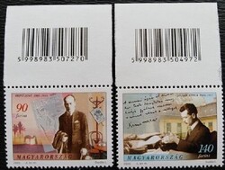 S4787-8k  /  2005 Jeles Magyarok IV. bélyegsor postatiszta vonalkódos