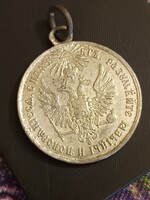 Magyarország ès erdèly bèkèjèèrt ezüst kitüntetès 1849