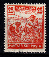 1920 Arató 25 Korona / tévnyomat