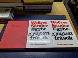 Weöres Sándor: Egybegyűjtött írások 1-3. 5000.-Ft
