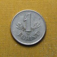 1950 1 Forint