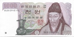 1000 won 1983 Dél Korea 7. Gyönyörű