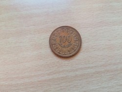 Tunézia 100 Millim 1983