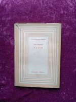 Ivo Cipiko: Pauci - Pókok - szerb nyelvű, cirill betűs, 1946-os antik könyv