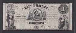 1 Forint 1852 (Kossuth) (Ezüst Forint) (aUNC+) ("B")