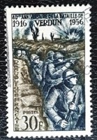 Fr1081p / Franciaország 1956 A verduni csata 40. évfordulója bélyeg pecsételt