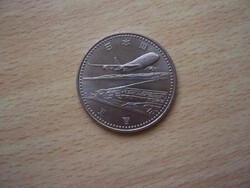 Japán 500 Yen 1994   Kansai International Airport   R