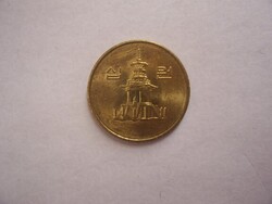 Dél-Korea 10 Won 1999