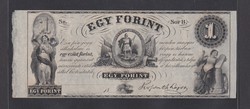 1 Forint 1852 (Kossuth) (Ezüst Forint) (aUNC) ("B")