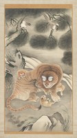 75*42 cm Tigris család játszik, japán alkotás reprodukciója, vintage ázsiai poszter