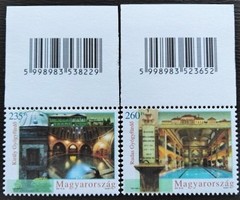 S5097-8k /  2012 Egészségturizmus  - Gyógyfürdők II. bélyegsor postatiszta vonalkódos