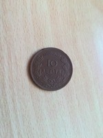 Görögország 10 Lepta 1869