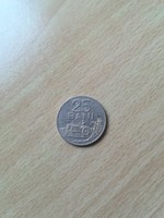 Románia 25 Bani 1966