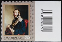 S5034k /  2010 Jeles Magyarok  - Barabás Miklós bélyeg postatiszta vonalkódos