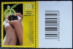 S5190k / 2014 Magyar Holokauszt bélyeg postatiszta vonalkódos