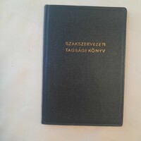 Orvos-Egészségügyi Szakszervezet tagsági igazolvány 1951. Szent György Kórház Székesfehérvár