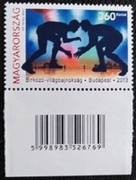 S5164k /  2013 Birkózó Vb - Budapest bélyeg postatiszta vonalkódos