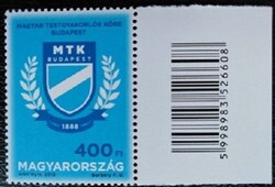 S5172k / 2013 125 éves az MTK bélyeg postatiszta vonalkódos
