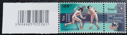 S5162k /  2013 Vívó Vb bélyeg postatiszta vonalkódos
