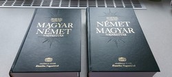 Magyar-német, német-magyar nagyszótár