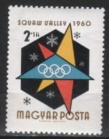 Magyar Postatiszta 1780  MBK 1737     Kat ár:  350  Ft