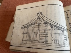 Ritka Japán papirusz nyomtatott antik könyv