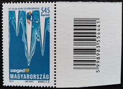 S5398k / 2019 Kajak- kenu VB bélyeg postatiszta vonalkódos
