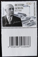 S5536k / 2022 Richter Gedeon bélyeg postatiszta vonalkódos