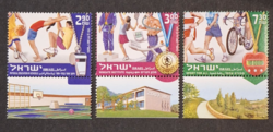 2007. IZRAEL - Testnevelés és Sport  sor - postatiszta  (V-66.)