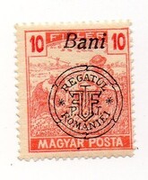 Bélyeg: megszállás, Nagyváradi felülnyomás.