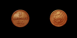 1851 AUSZTRIA - OSZTRÁK-MAGYAR 1 KREUZER RÉZ ÉRME (Ritkább "B")