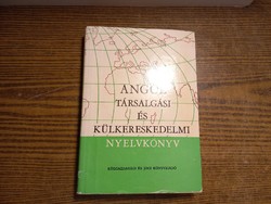 Jakabfi-Simonyi-Székács Angol társalgási és külkereskedelmi nyelvkönyv