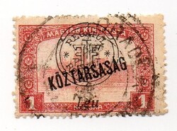 Bélyeg: megszállás, Nagyváradi felülnyomás.