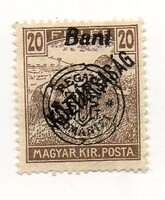 Bélyeg: megszállás, Nagyváradi felülnyomás.