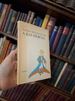 Retro kiadás 1975-.ANTOINE DE SAINT EXÚPÉRY: A KIS HERCEG-a szerzú rajzaival,papir boritós
