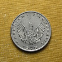 Görögország 1973 10 Drachma - pegazus
