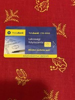 Posta Bank telefonkártya. 2002. Posta Bank és Takarékpénztár MATÁV