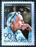 S4414 / 1997 Stressz Világkongresszus I. bélyeg postatiszta