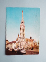 Képeslap (60) - Budapest - Mátyás-templom 1970-es évek - (Foto: Tulok András)