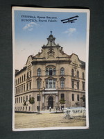 Képeslap,Szerbia,Szabadka,Subotica,Tanitónő képző iskola,repülőgép,villamos látkép,részlet,1929-