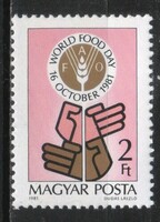 Magyar Postatiszta 4776 MBK 3477  Kat. ár 50 Ft.