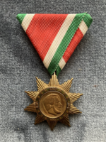 Magyar Szabadság Érdemrend 1946 kitüntetés bronz fokozat