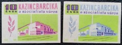 Gy69 / 1960 Kazincbarcika gyufacímke 2 féle színváltozat