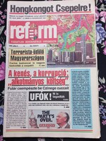 Reform / Független Demokratikus Hírmagazin / 1990. július 6.