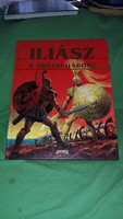 1994 .HOMÉROSZ :ILIÁSZ képes ifjúsági album szép állapotban a képek szerint JUVENTUS