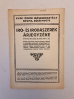 Kner Izidor Írószerraktára Gyoma 1916  író- és irodaszerek árjegyzéke katalógus