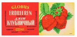 Konzerv címke: GLOBUS.