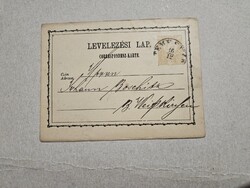 1873-as 2 kr díjjegyes levelezőlap Temesvár