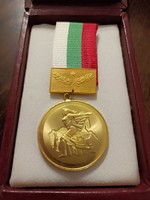 BOLGÁR KOMMUNISTA RITKA JUBILEUMI ÉREM 1300 ÉV BULGÁRIA 023